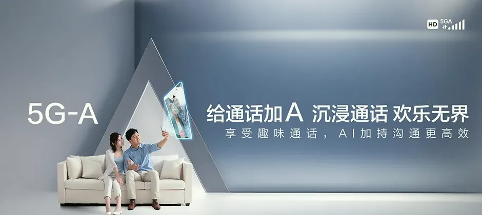 长丰县宽带新装 移动宽带