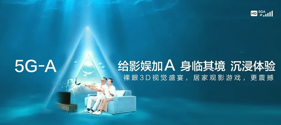 长丰县长丰县庄墓镇 移动宽带