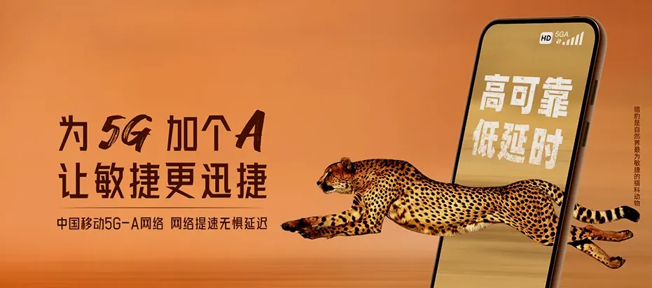 长丰县长丰县罗塘乡 移动宽带移动宽带办理资费表